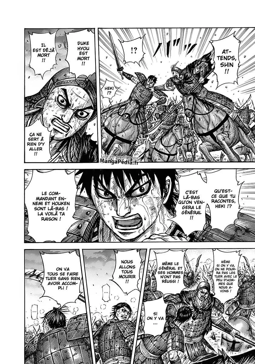 Kingdom: Chapter chapitre-326 - Page 11