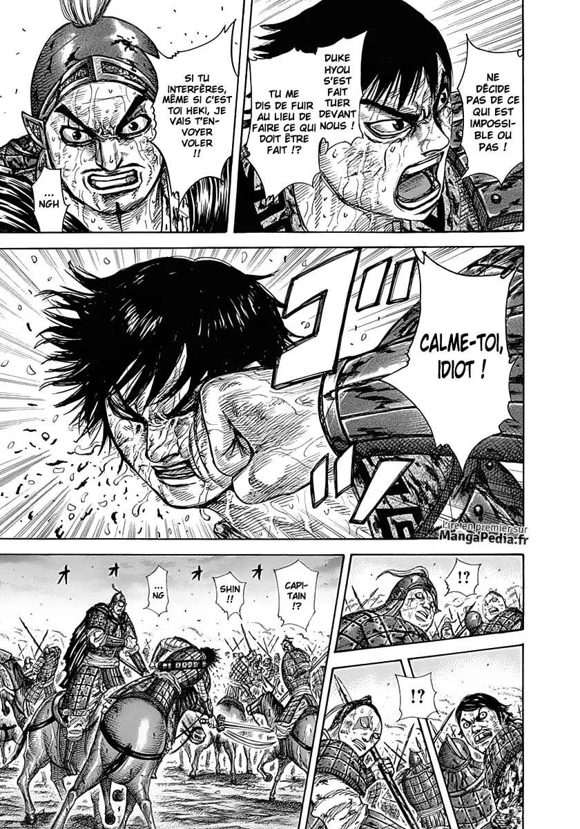 Kingdom: Chapter chapitre-326 - Page 12