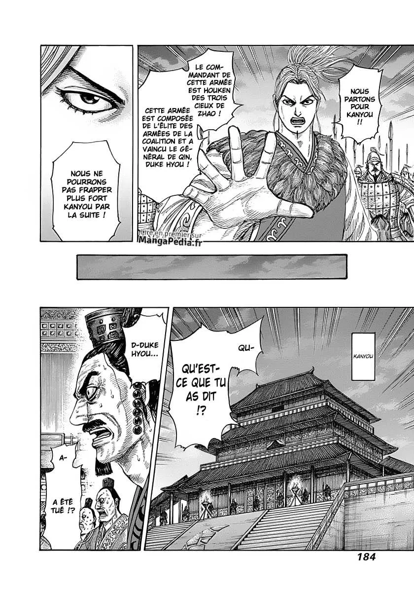Kingdom: Chapter chapitre-326 - Page 15