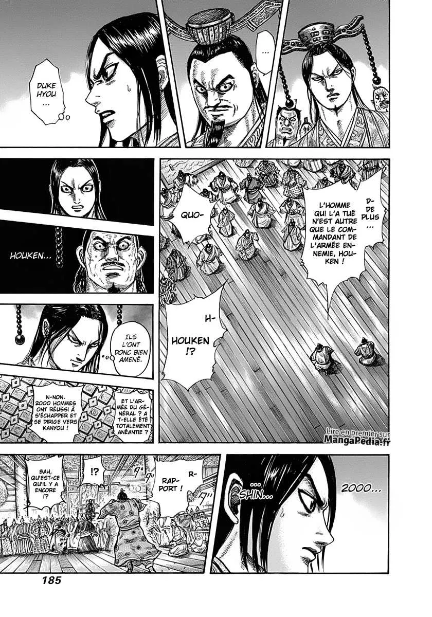 Kingdom: Chapter chapitre-326 - Page 16
