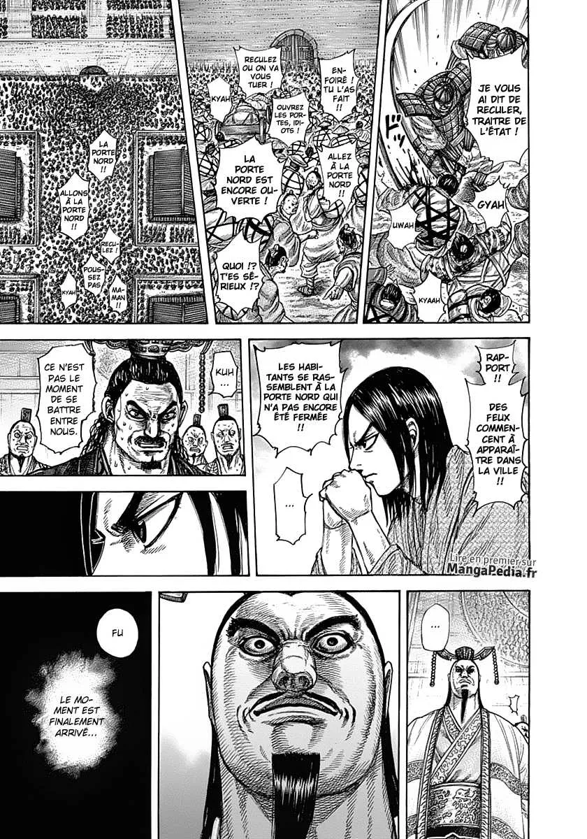 Kingdom: Chapter chapitre-326 - Page 18