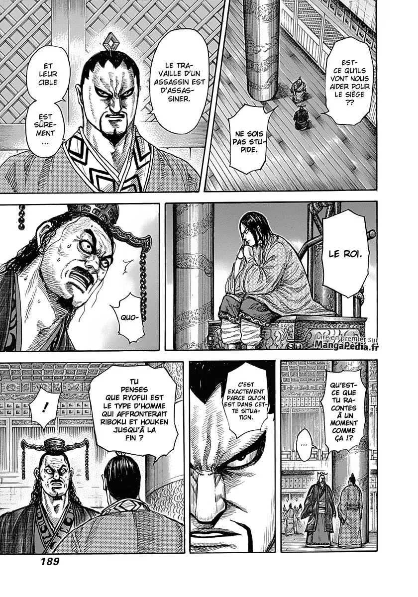 Kingdom: Chapter chapitre-326 - Page 20