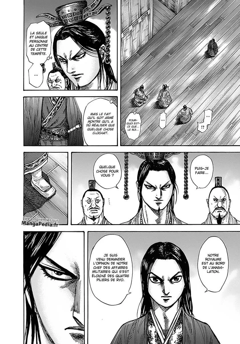 Kingdom: Chapter chapitre-327 - Page 4