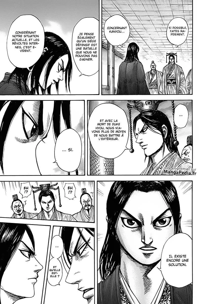Kingdom: Chapter chapitre-327 - Page 5