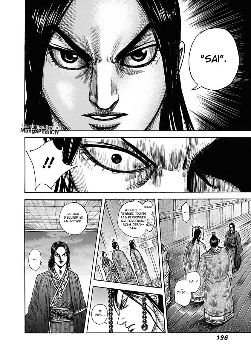 Kingdom: Chapter chapitre-327 - Page 6