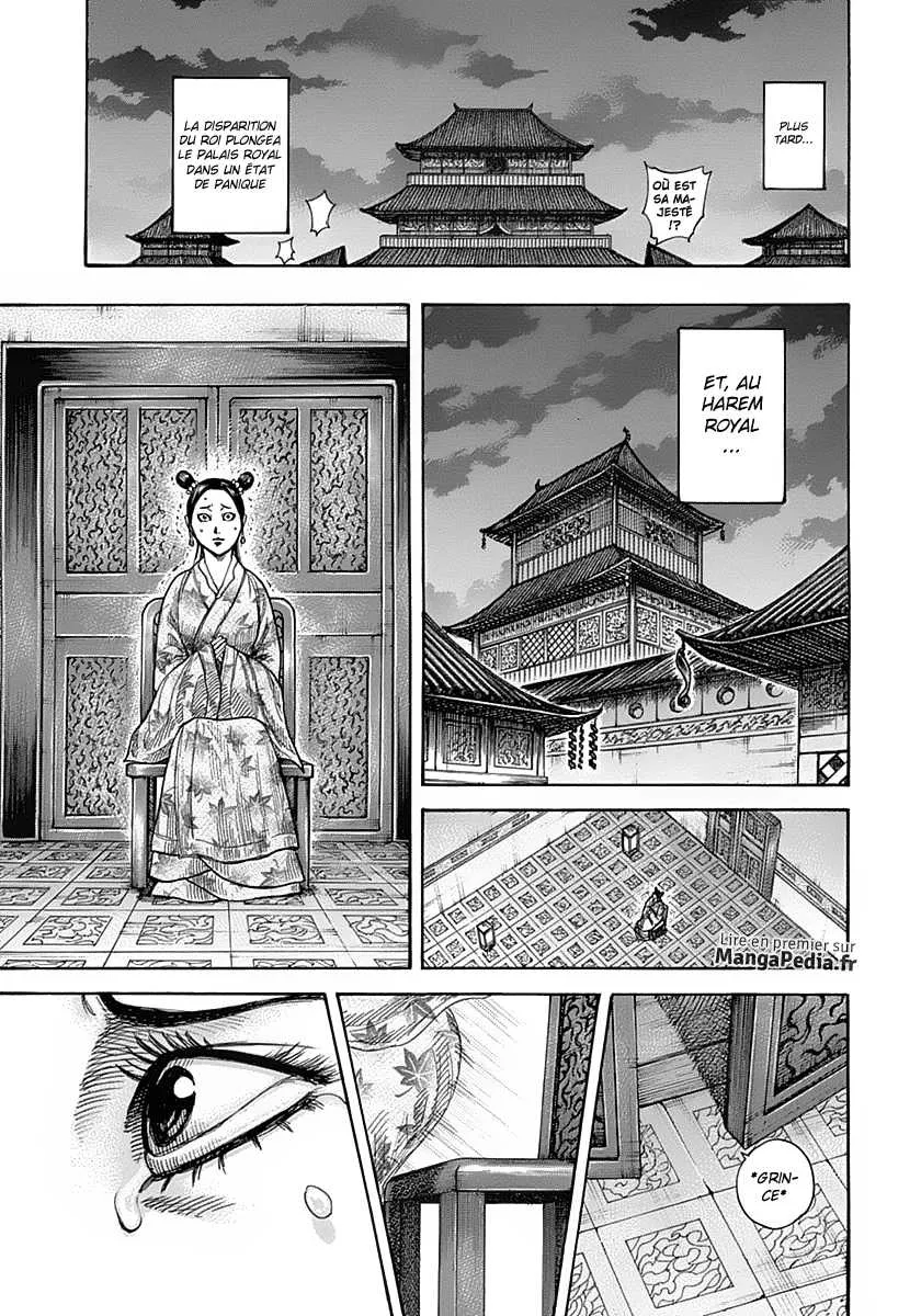 Kingdom: Chapter chapitre-327 - Page 7
