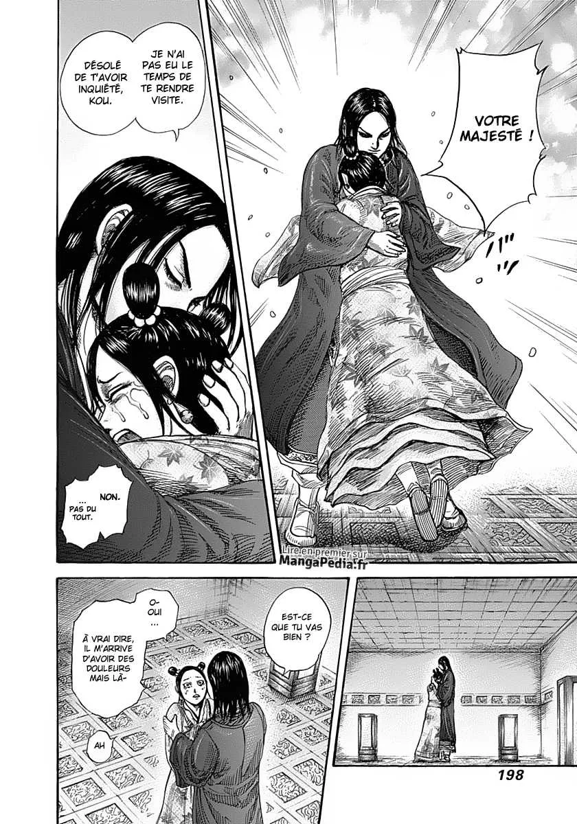 Kingdom: Chapter chapitre-327 - Page 8