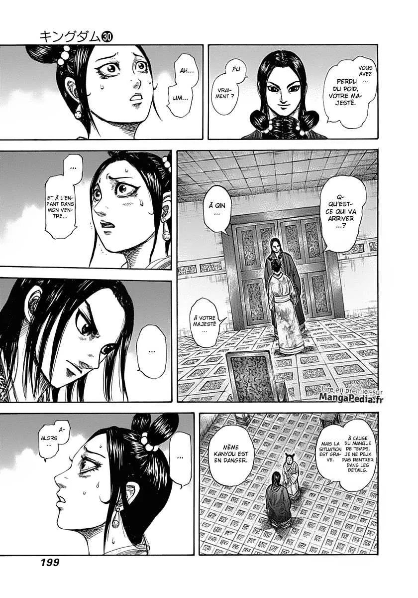 Kingdom: Chapter chapitre-327 - Page 9