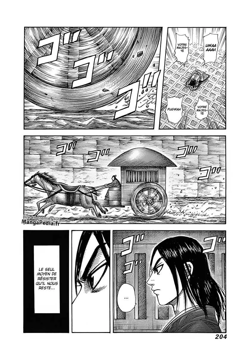 Kingdom: Chapter chapitre-327 - Page 14
