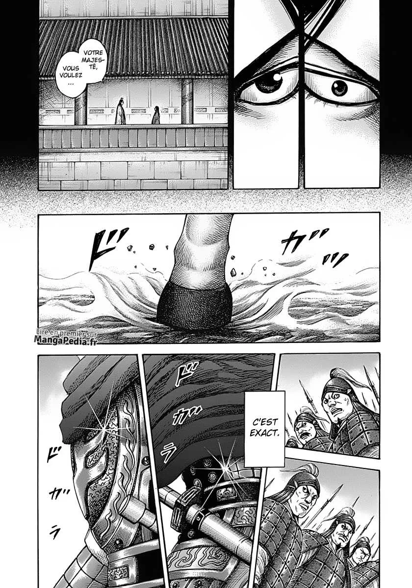 Kingdom: Chapter chapitre-327 - Page 17
