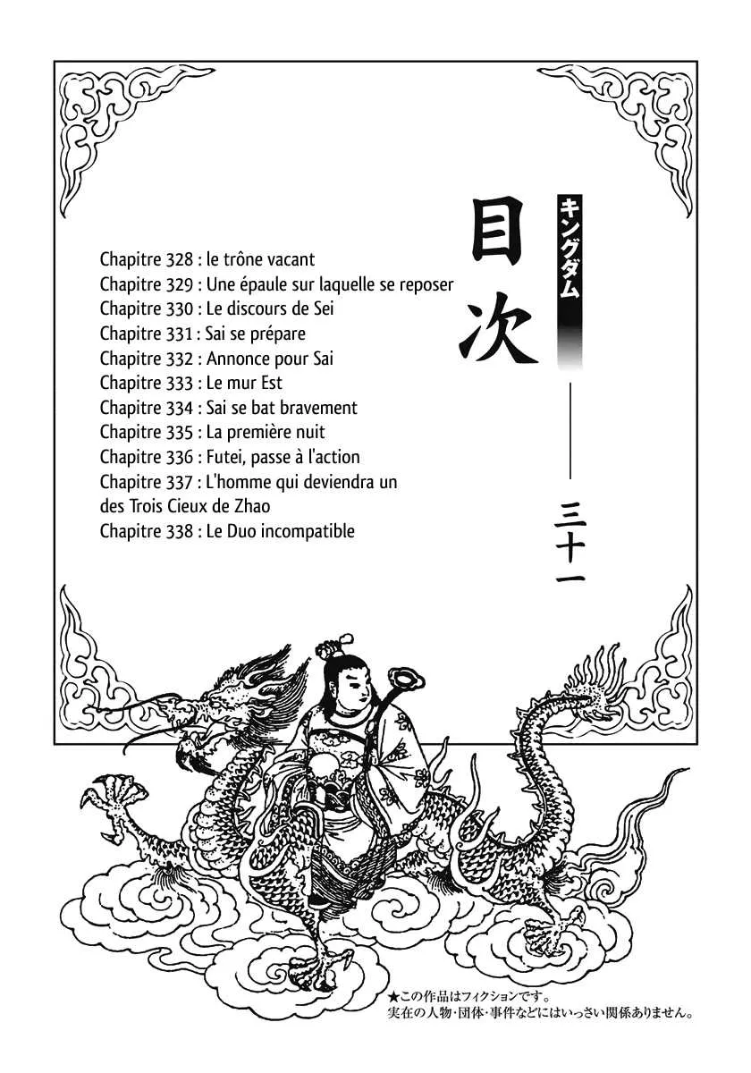 Kingdom: Chapter chapitre-328 - Page 3
