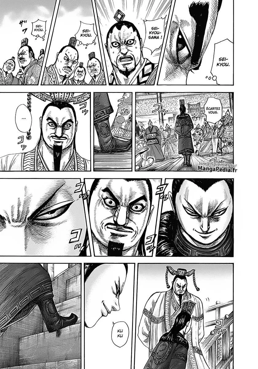 Kingdom: Chapter chapitre-328 - Page 14