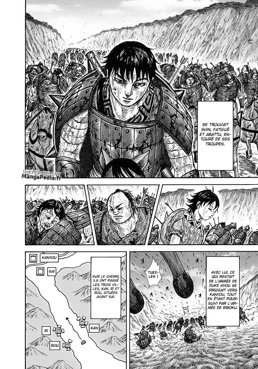 Kingdom: Chapter chapitre-328 - Page 17