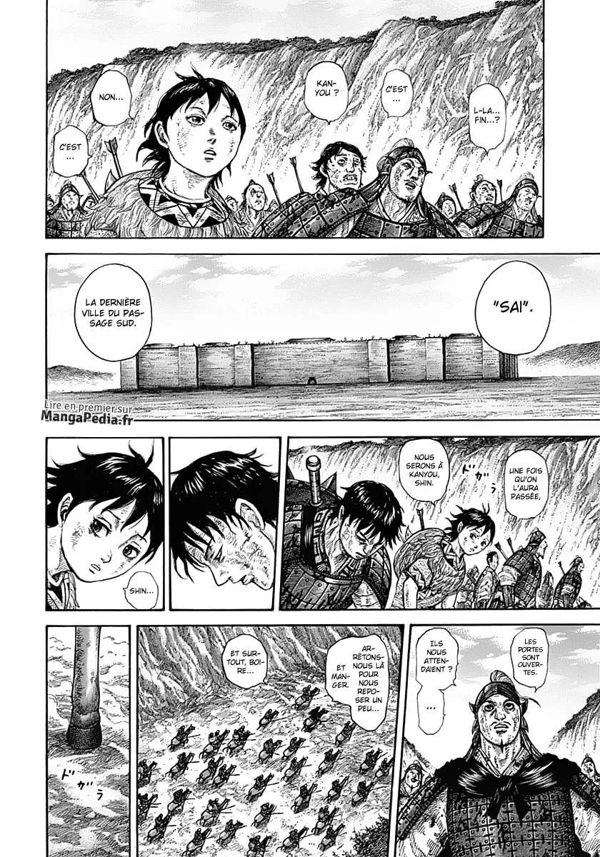 Kingdom: Chapter chapitre-328 - Page 19