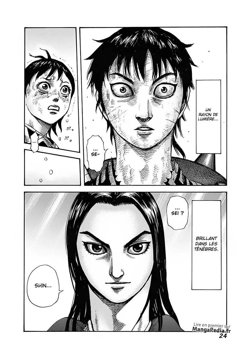 Kingdom: Chapter chapitre-328 - Page 22