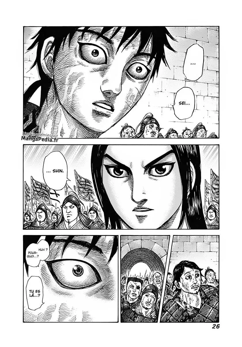 Kingdom: Chapter chapitre-329 - Page 2