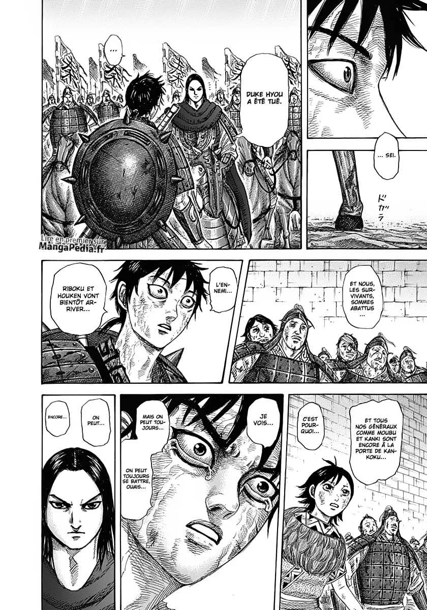 Kingdom: Chapter chapitre-329 - Page 4