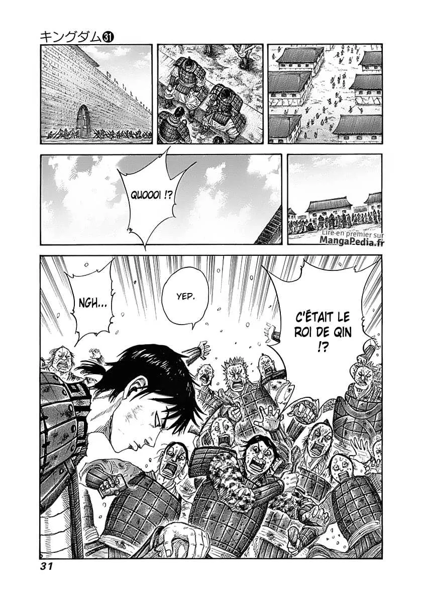 Kingdom: Chapter chapitre-329 - Page 7