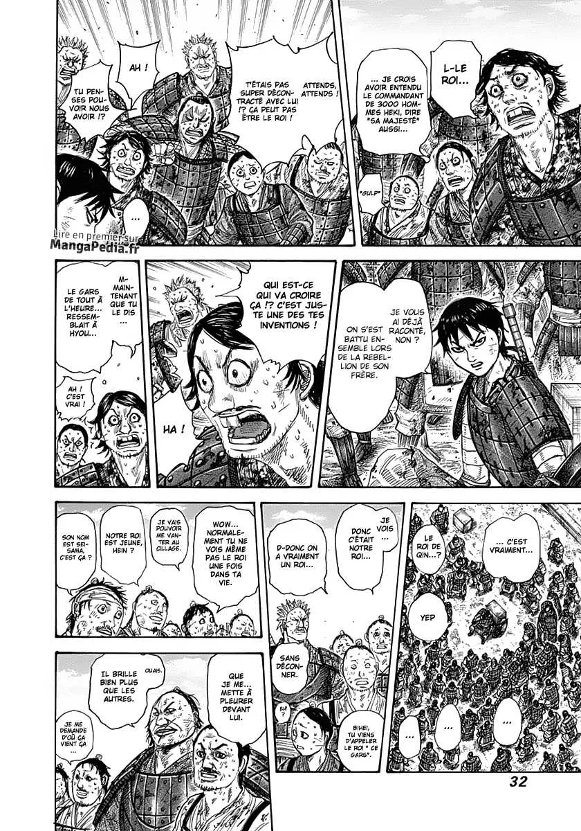 Kingdom: Chapter chapitre-329 - Page 8
