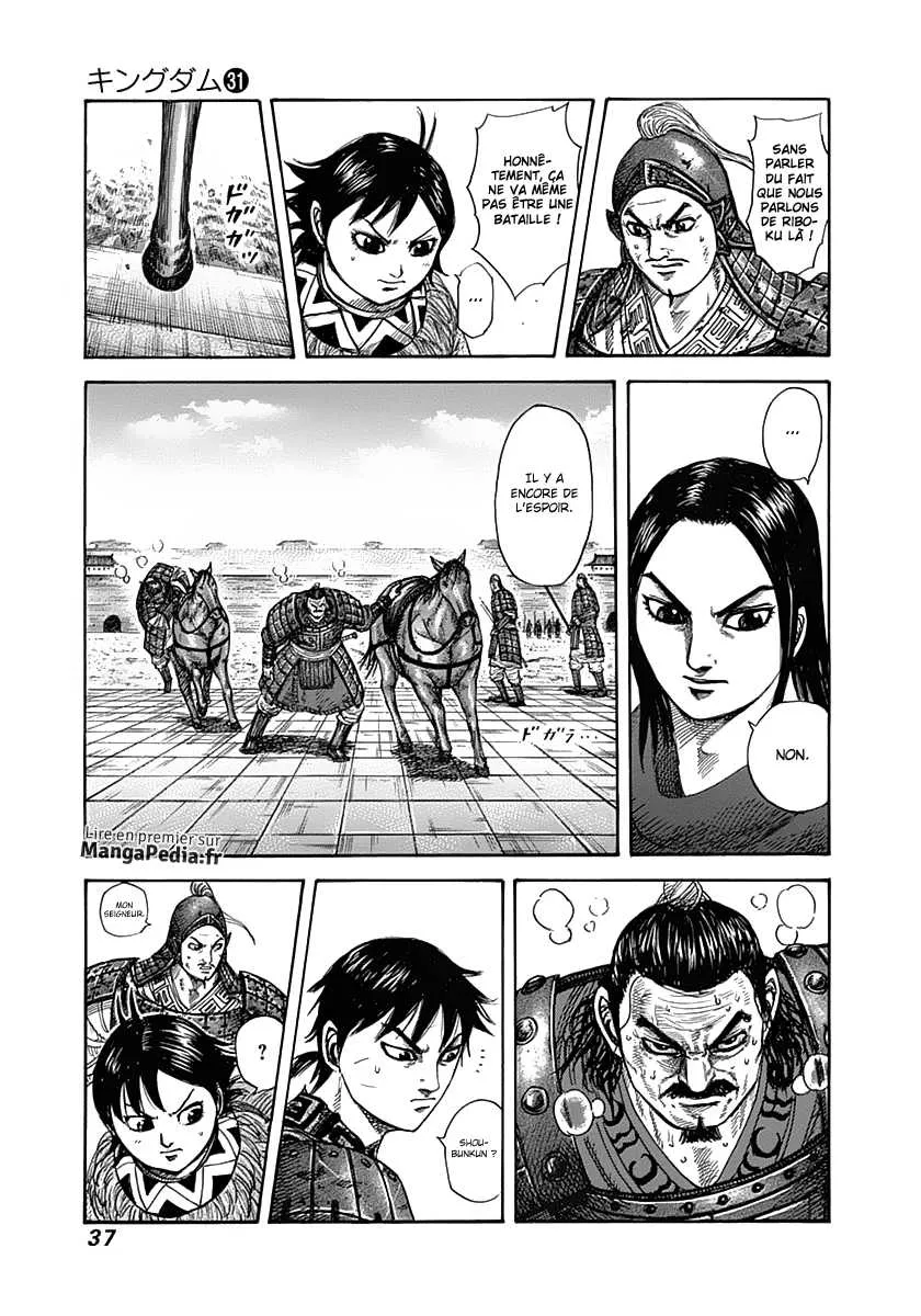 Kingdom: Chapter chapitre-329 - Page 13