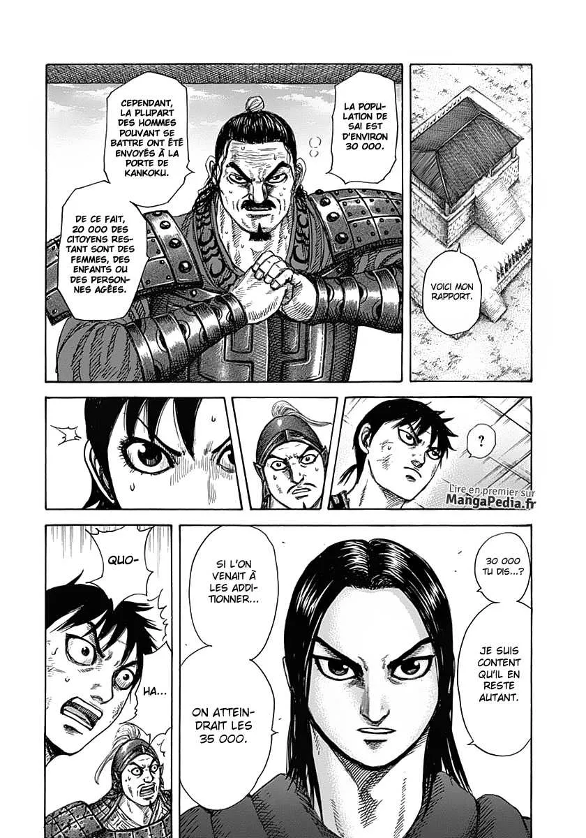 Kingdom: Chapter chapitre-329 - Page 14