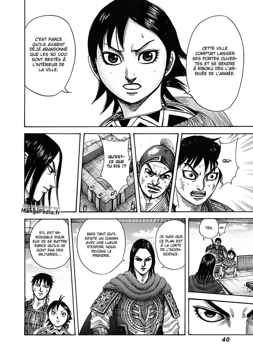 Kingdom: Chapter chapitre-329 - Page 16