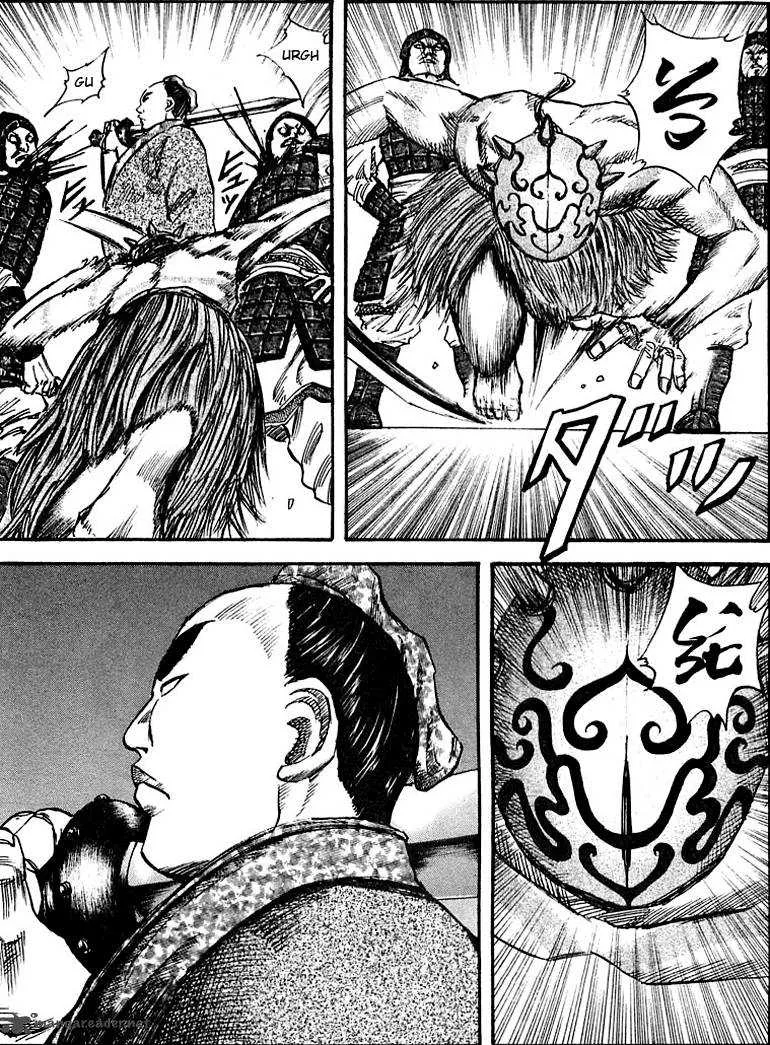 Kingdom: Chapter chapitre-33 - Page 3