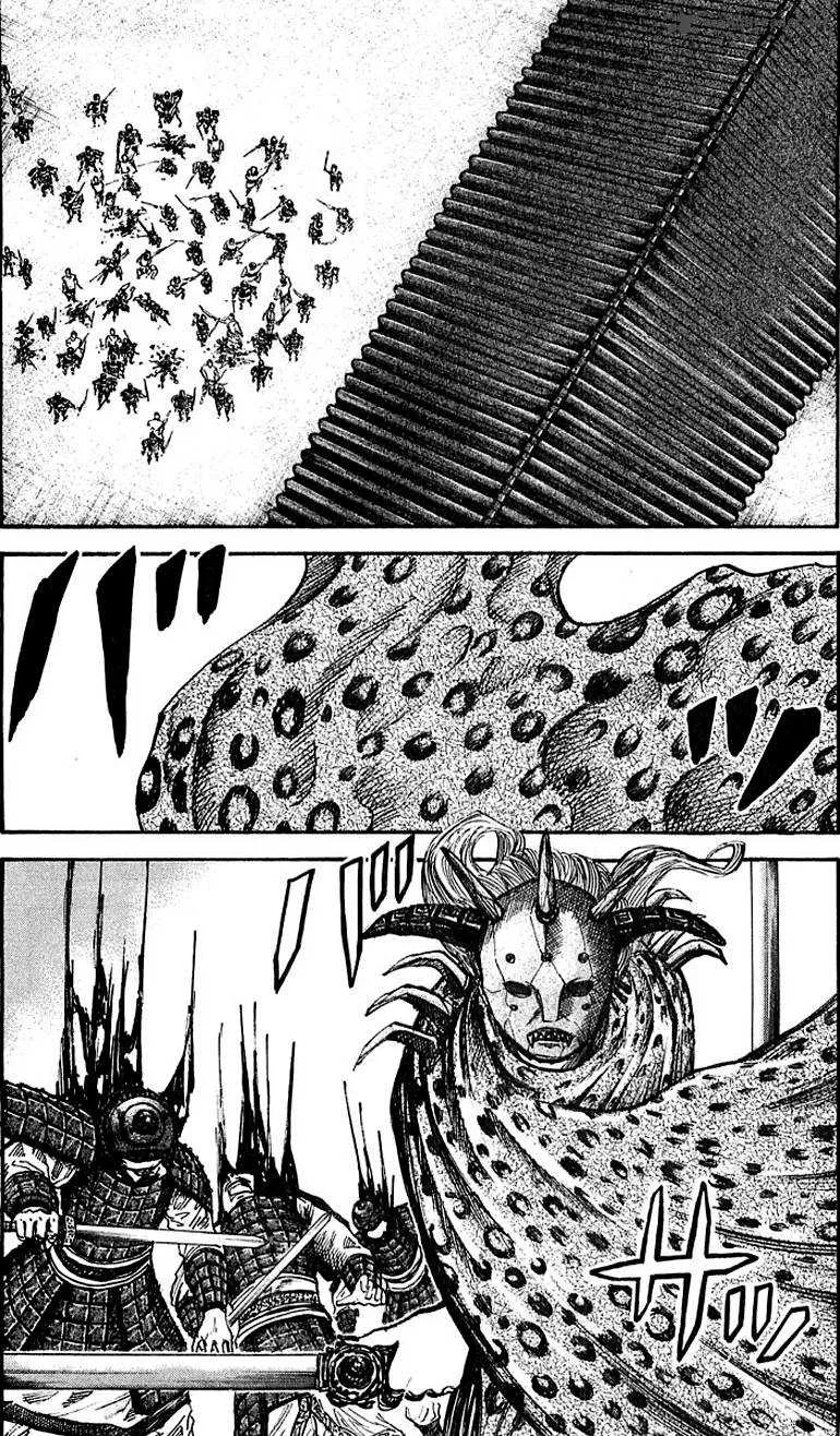 Kingdom: Chapter chapitre-33 - Page 8