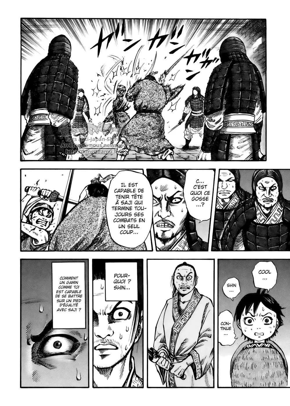 Kingdom: Chapter chapitre-33 - Page 12
