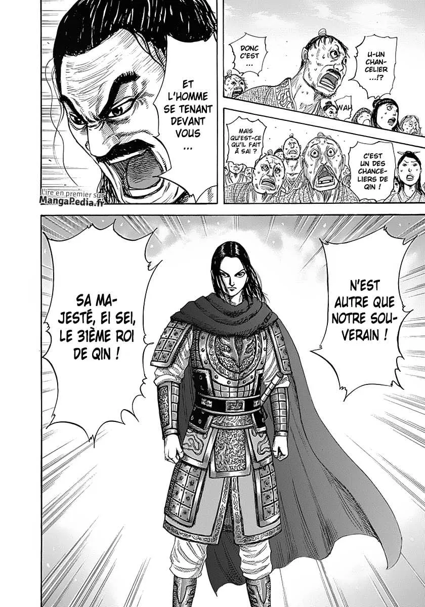 Kingdom: Chapter chapitre-330 - Page 4