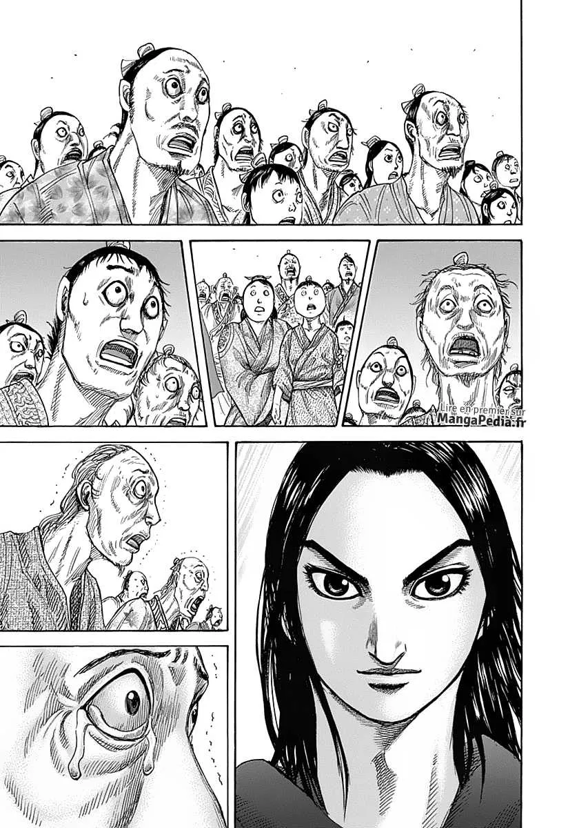 Kingdom: Chapter chapitre-330 - Page 5