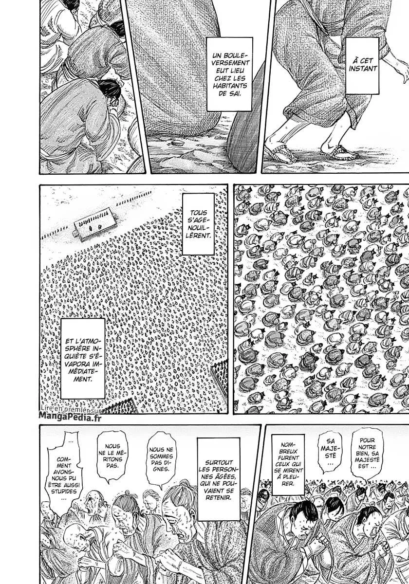 Kingdom: Chapter chapitre-330 - Page 6