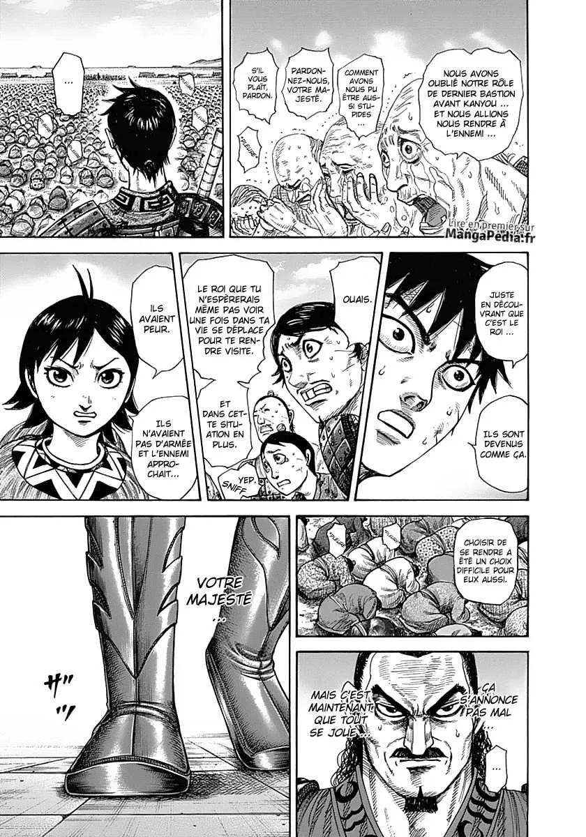 Kingdom: Chapter chapitre-330 - Page 7