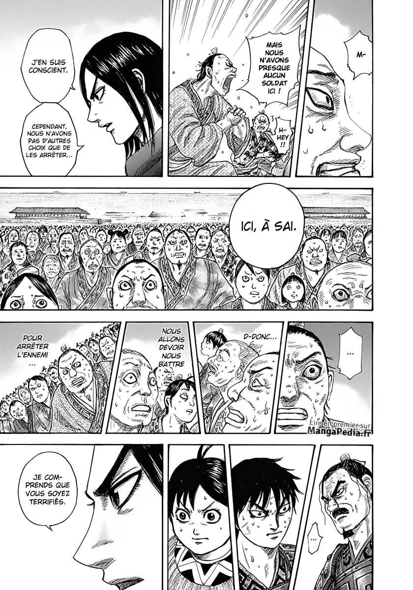 Kingdom: Chapter chapitre-330 - Page 11