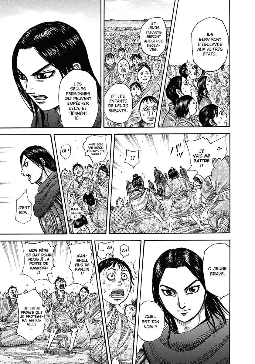 Kingdom: Chapter chapitre-330 - Page 13