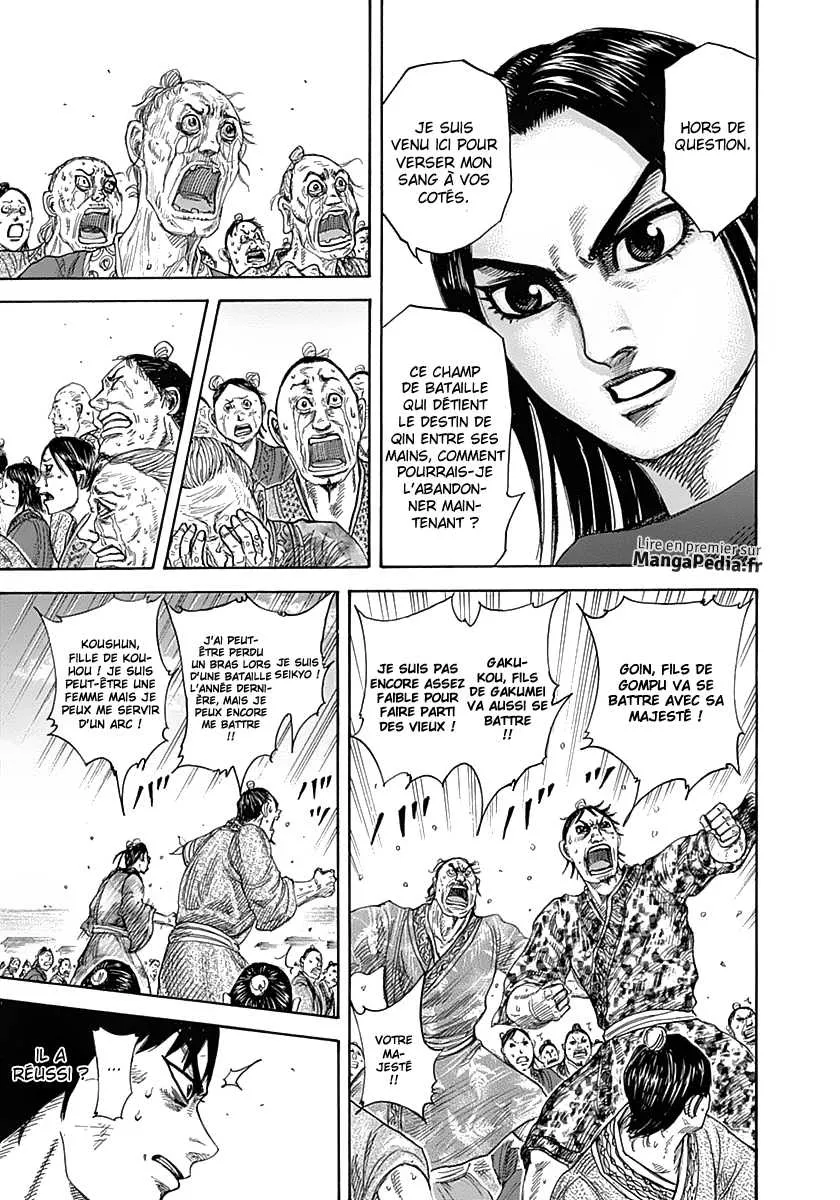 Kingdom: Chapter chapitre-330 - Page 15