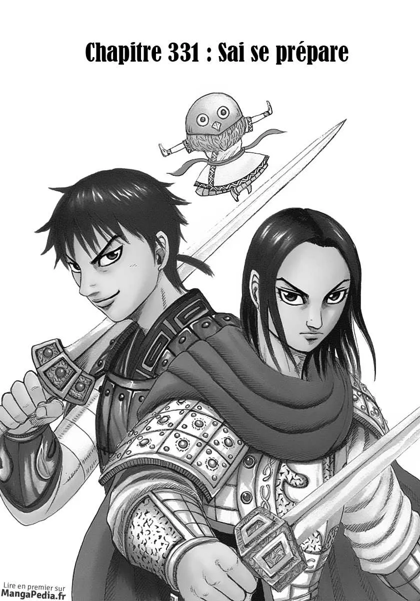 Kingdom: Chapter chapitre-331 - Page 1