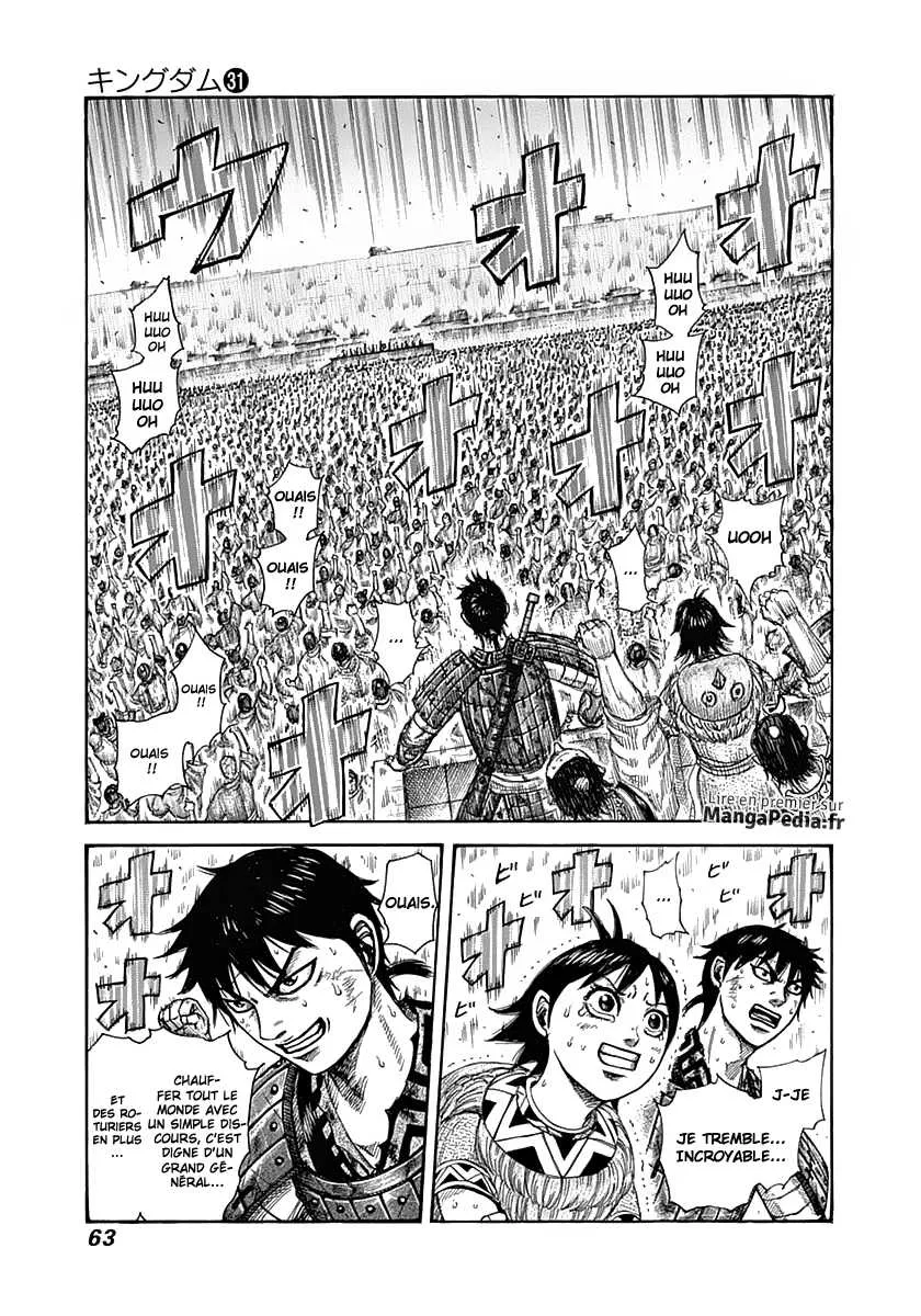 Kingdom: Chapter chapitre-331 - Page 2