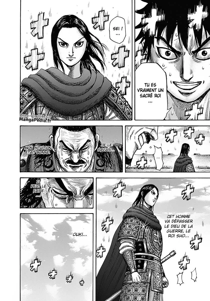 Kingdom: Chapter chapitre-331 - Page 3
