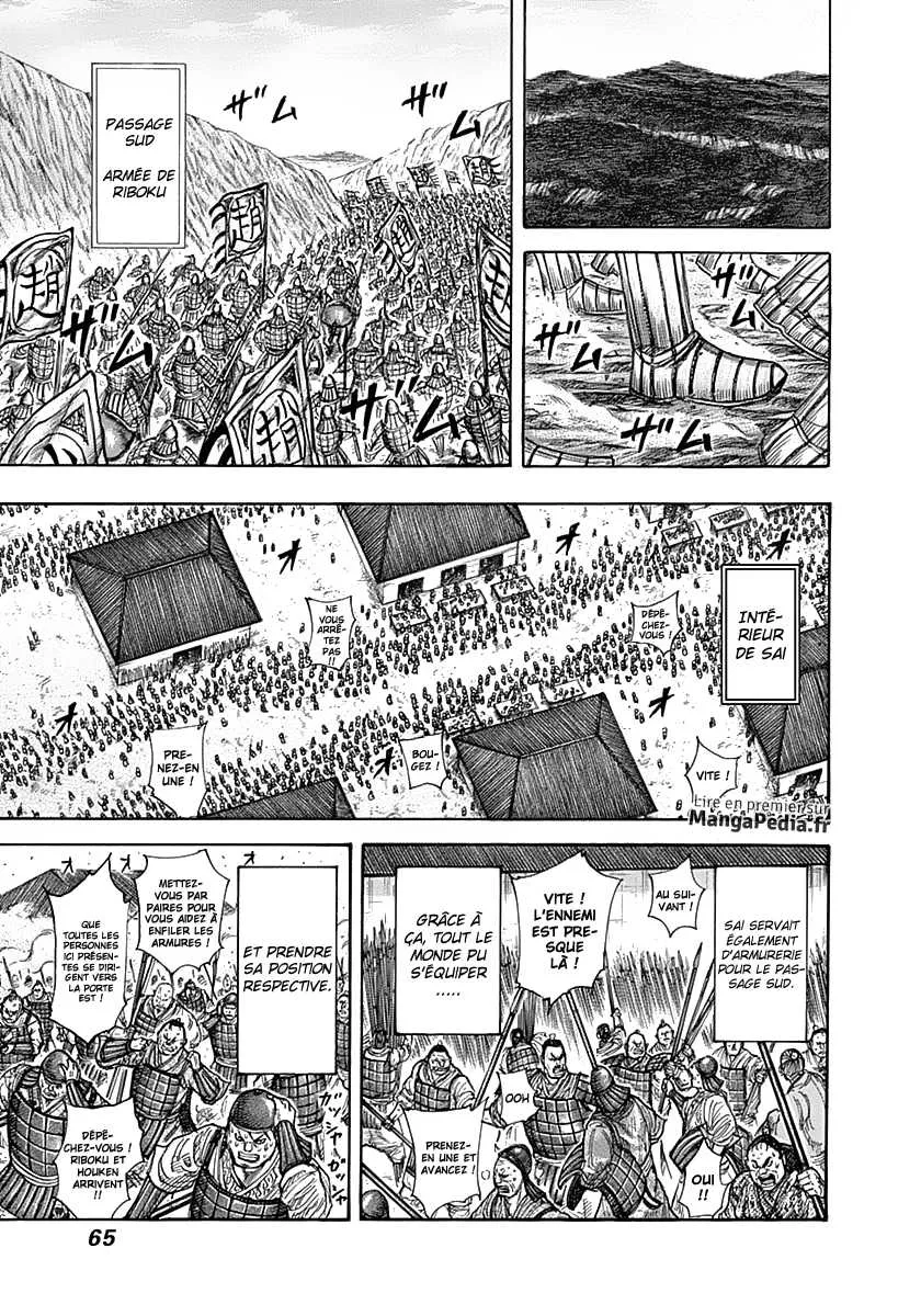 Kingdom: Chapter chapitre-331 - Page 4