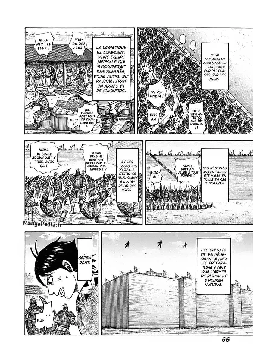Kingdom: Chapter chapitre-331 - Page 5