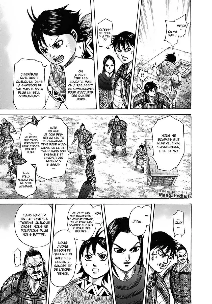 Kingdom: Chapter chapitre-331 - Page 6