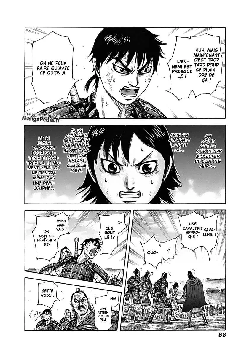 Kingdom: Chapter chapitre-331 - Page 7