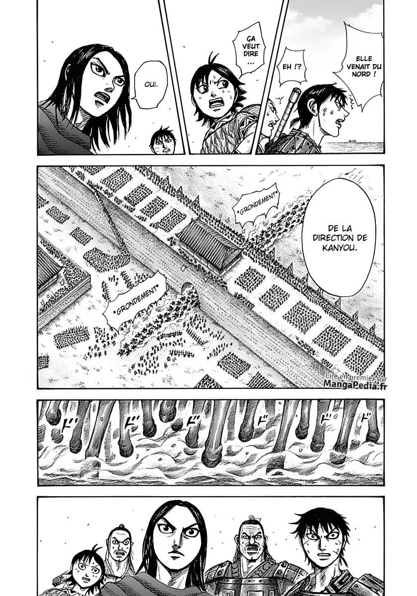 Kingdom: Chapter chapitre-331 - Page 8
