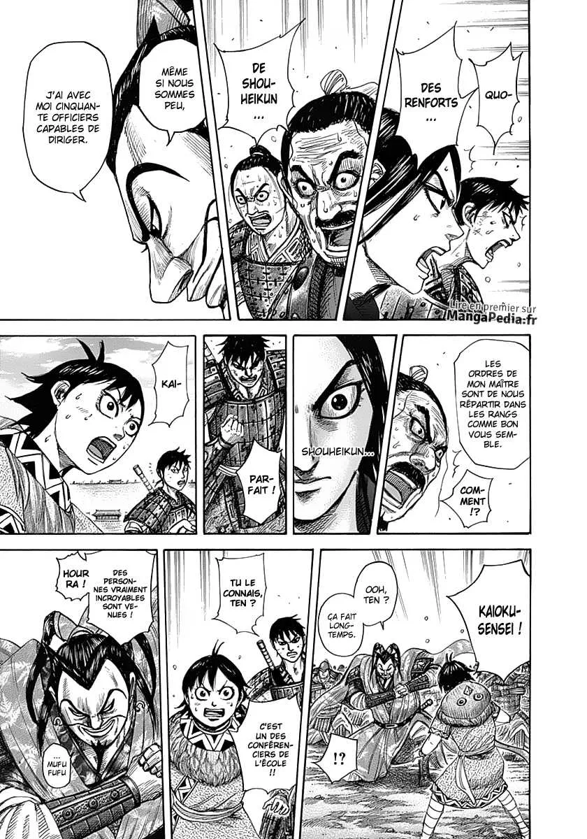 Kingdom: Chapter chapitre-331 - Page 10