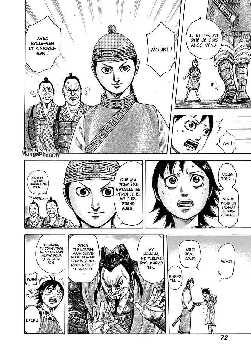 Kingdom: Chapter chapitre-331 - Page 11
