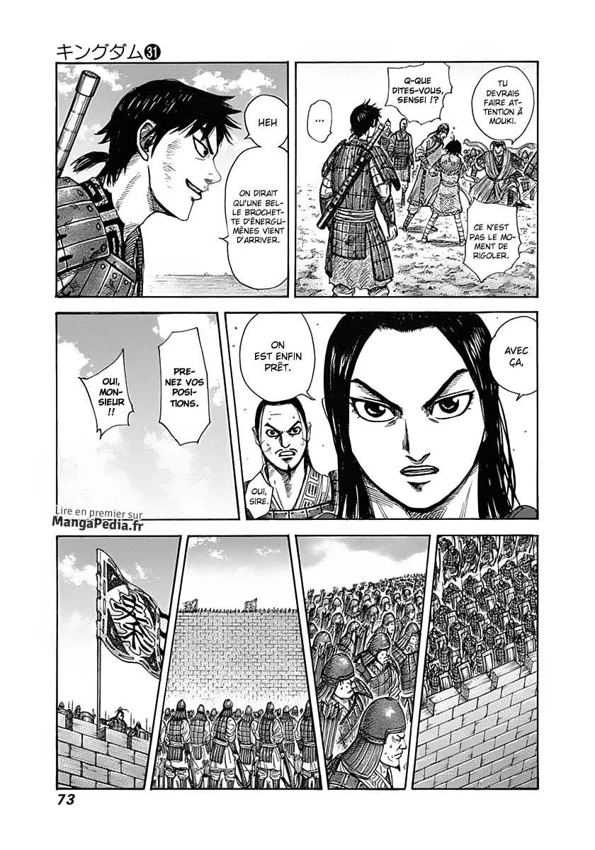 Kingdom: Chapter chapitre-331 - Page 12