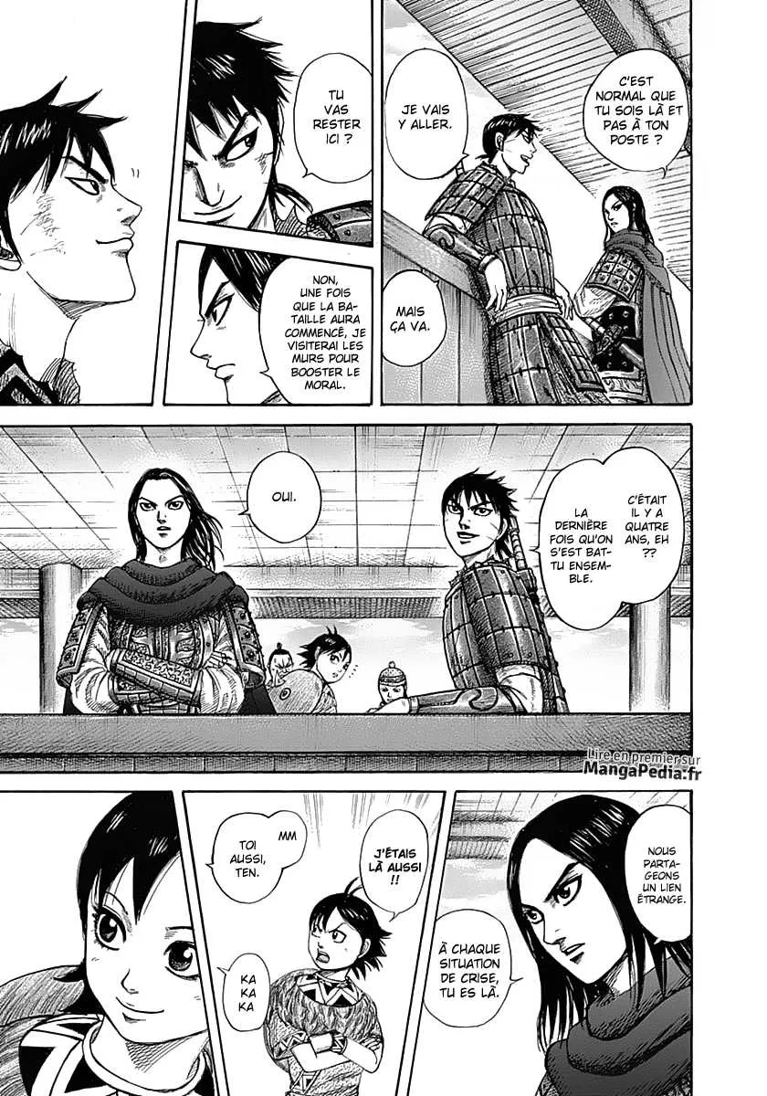 Kingdom: Chapter chapitre-331 - Page 14
