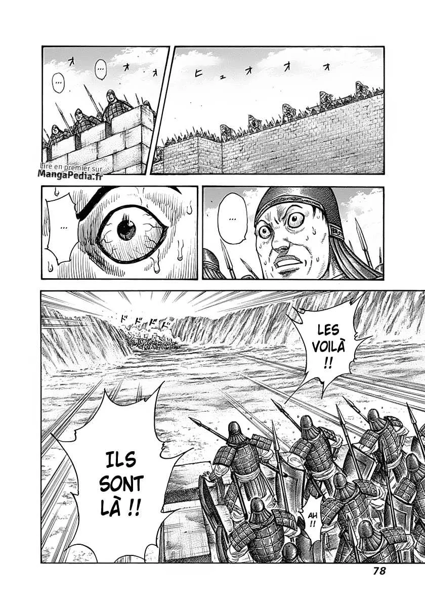 Kingdom: Chapter chapitre-331 - Page 17