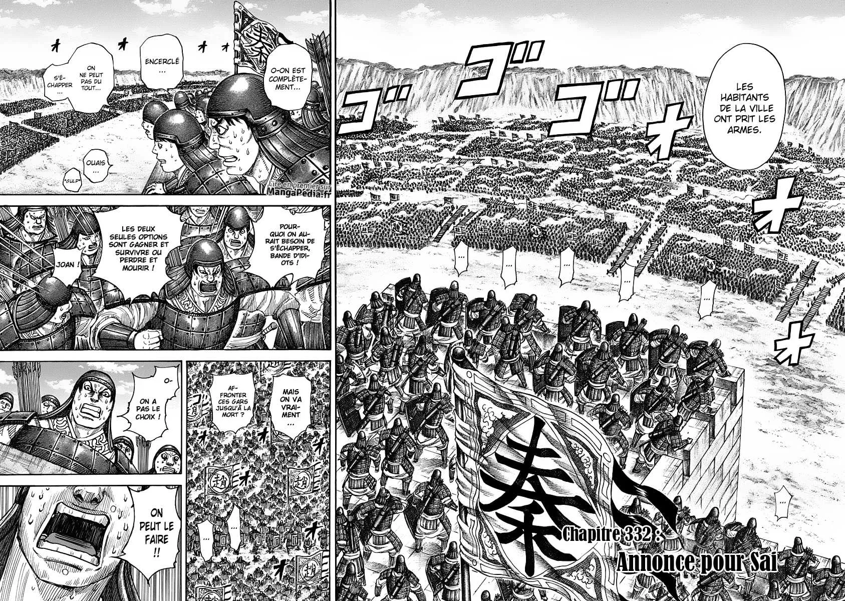 Kingdom: Chapter chapitre-332 - Page 2